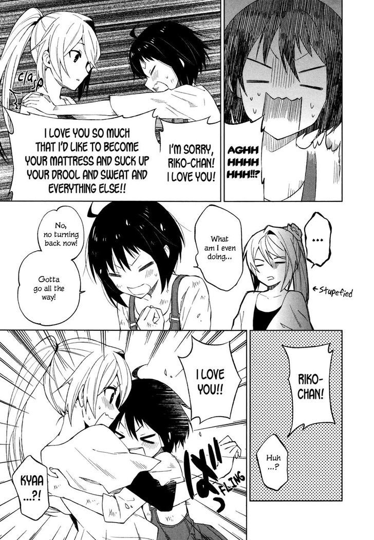 Riko To Haru To Onsen To Iruka - Chapter 16