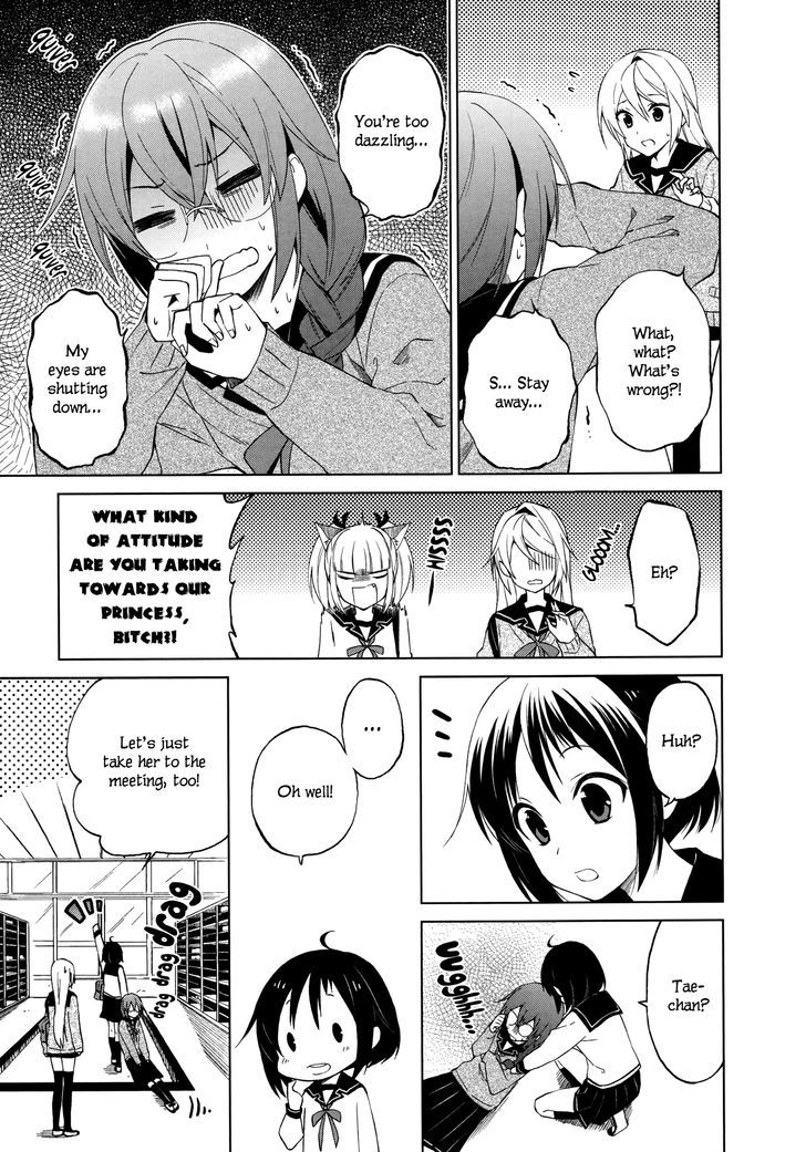 Riko To Haru To Onsen To Iruka - Chapter 9 : Taeko And Club Activities And Complex