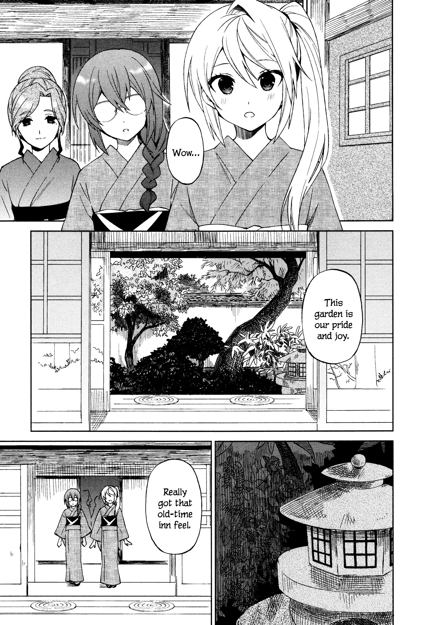 Riko To Haru To Onsen To Iruka - Vol.3 Chapter 17 : Takeo And The Meditations On First Philosophy