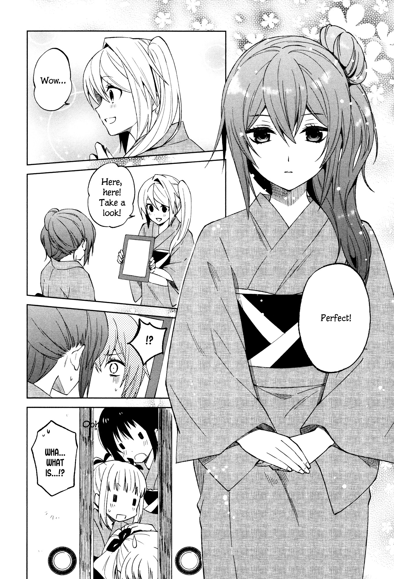 Riko To Haru To Onsen To Iruka - Vol.3 Chapter 17 : Takeo And The Meditations On First Philosophy