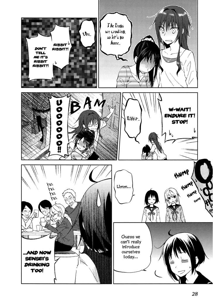 Riko To Haru To Onsen To Iruka - Chapter 8 : Adult And Sake And Hot Spring