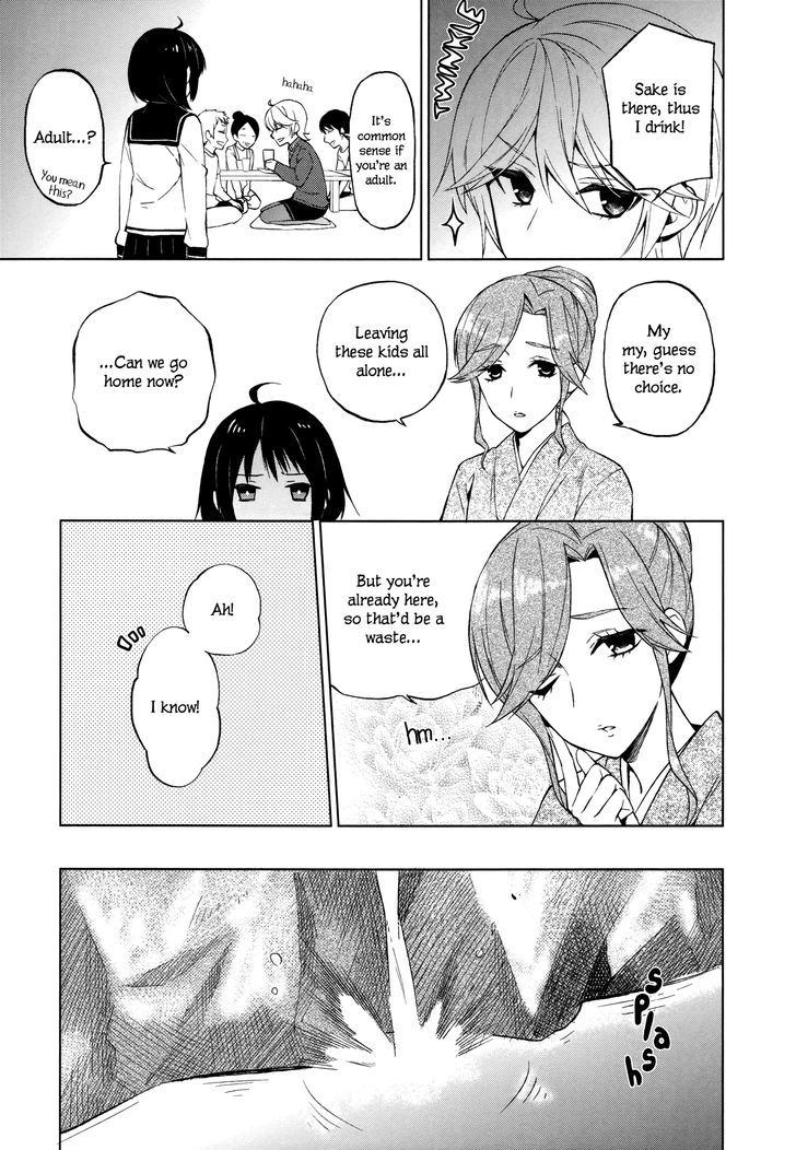 Riko To Haru To Onsen To Iruka - Chapter 8 : Adult And Sake And Hot Spring