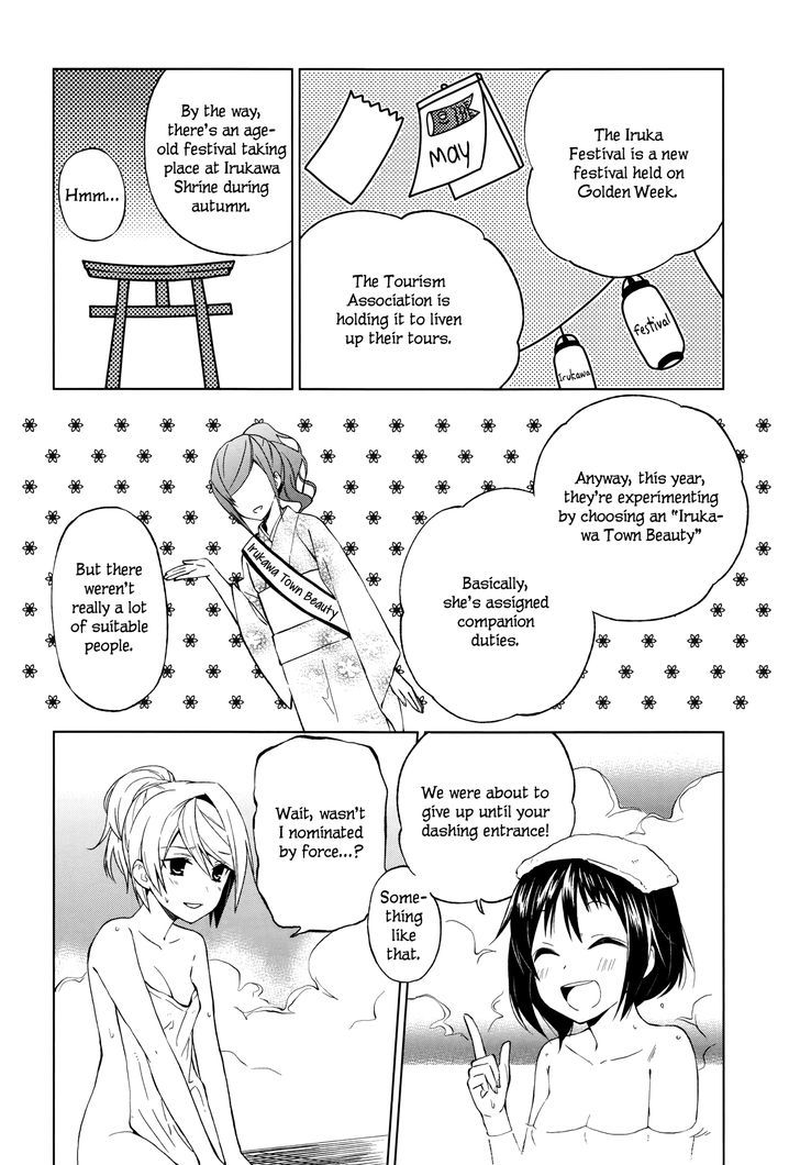 Riko To Haru To Onsen To Iruka - Chapter 8 : Adult And Sake And Hot Spring