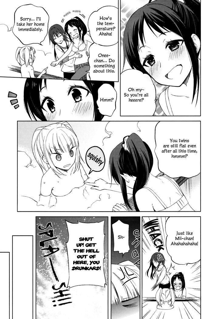 Riko To Haru To Onsen To Iruka - Chapter 8 : Adult And Sake And Hot Spring