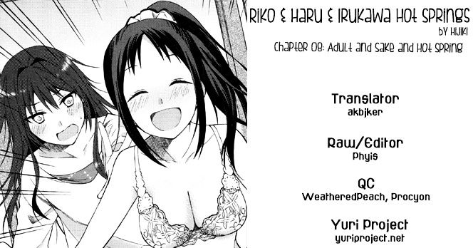 Riko To Haru To Onsen To Iruka - Chapter 8 : Adult And Sake And Hot Spring