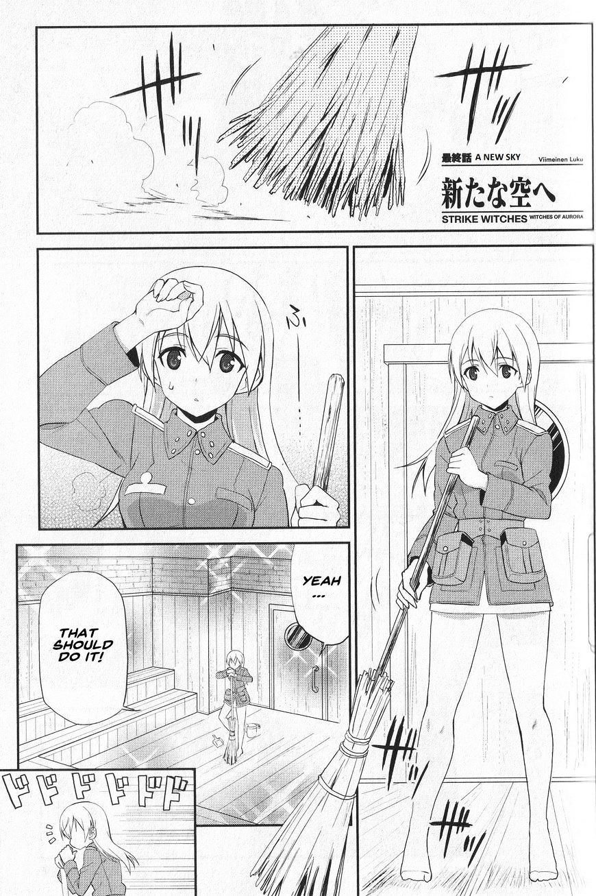 Strike Witches - Aurora No Majo - Chapter 13 : A New Sky(Vol2, Ch6)