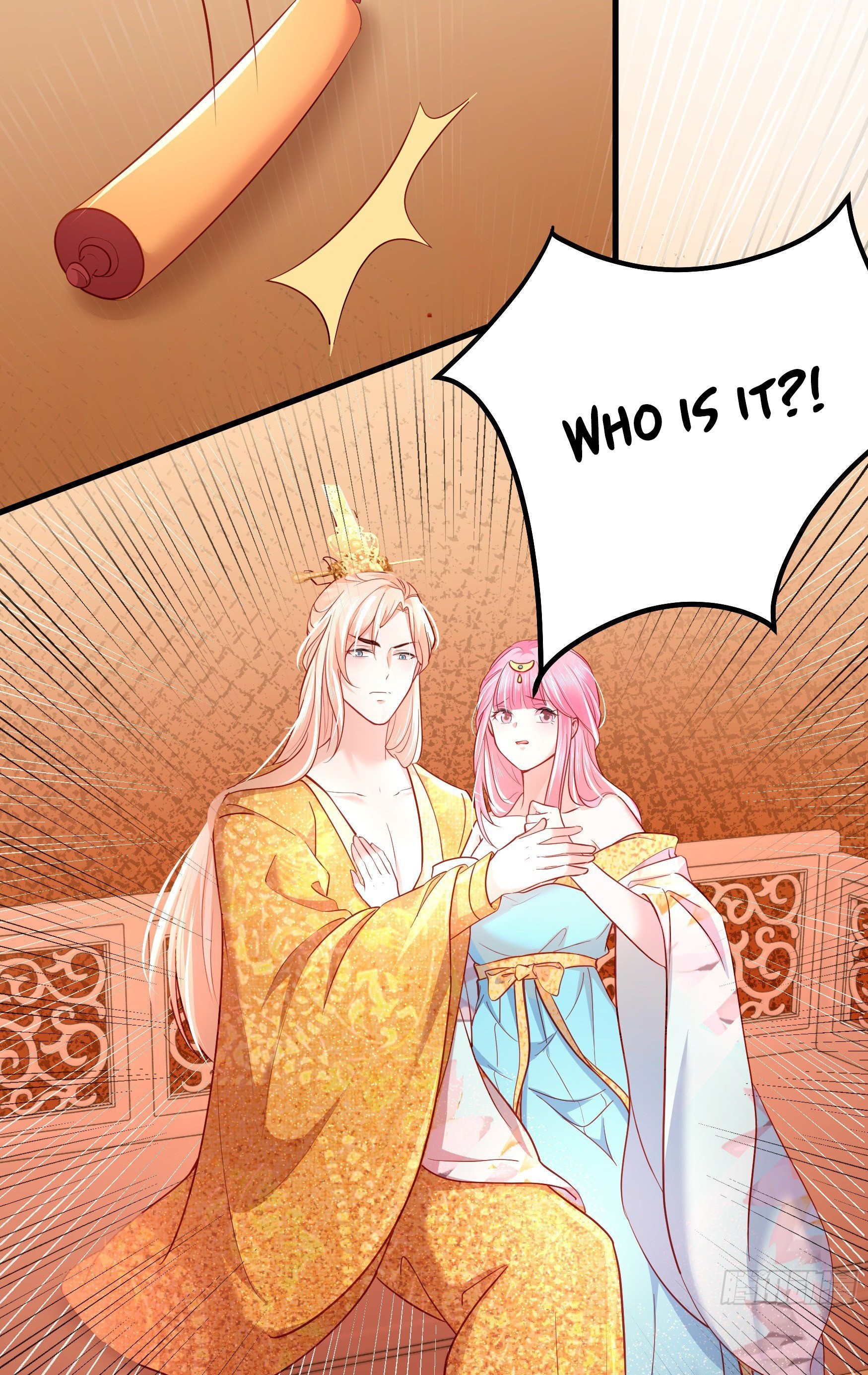 I Must Be The Empress - Chapter 4