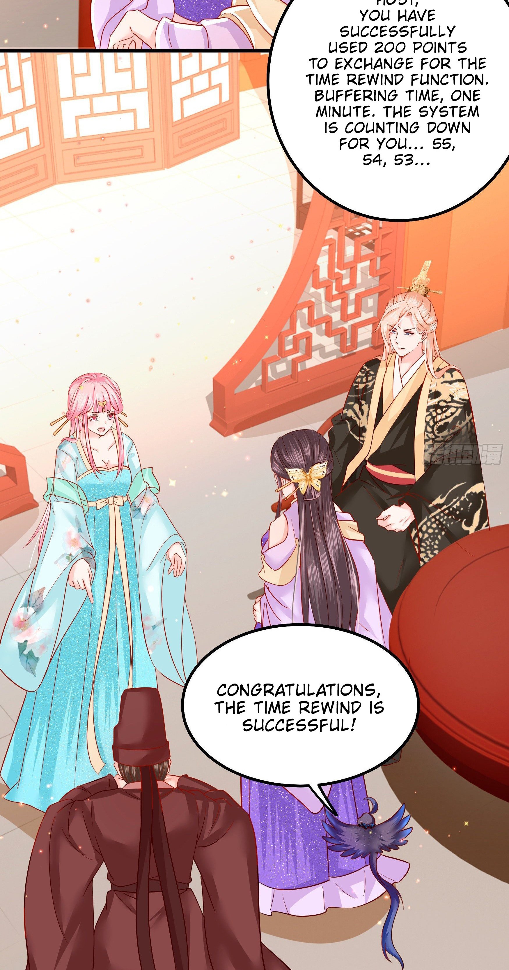 I Must Be The Empress - Chapter 7