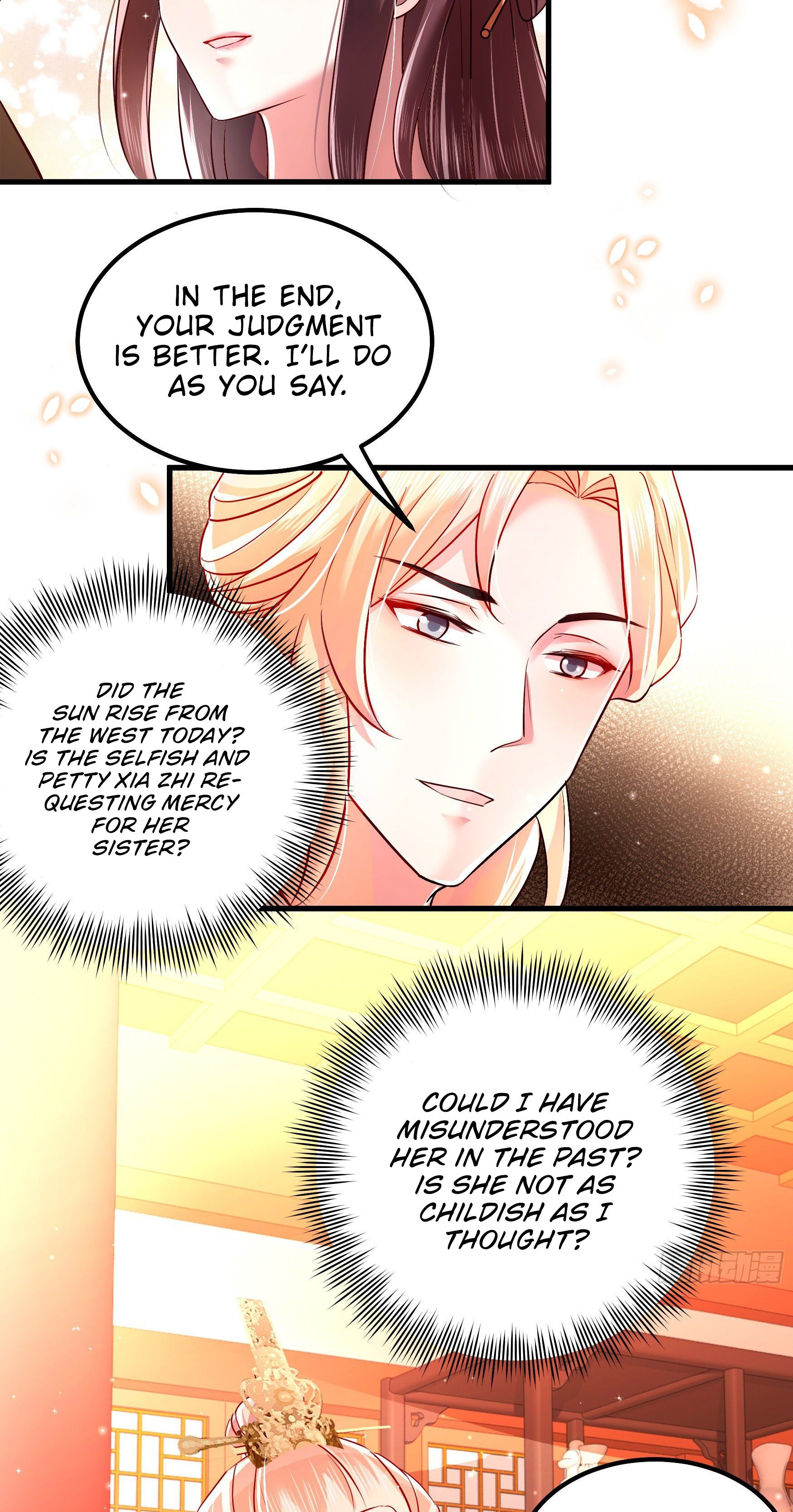 I Must Be The Empress - Chapter 7