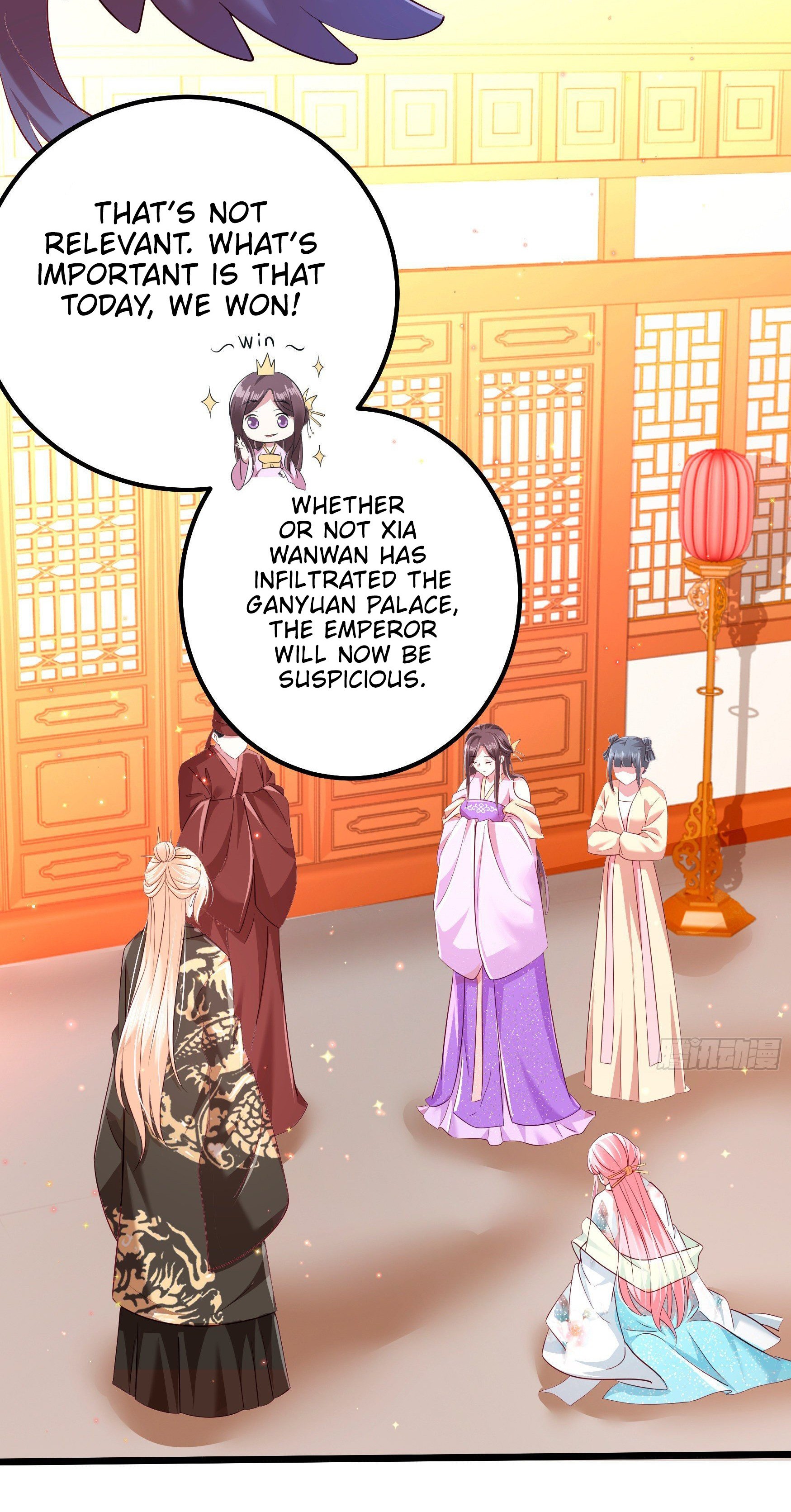 I Must Be The Empress - Chapter 7