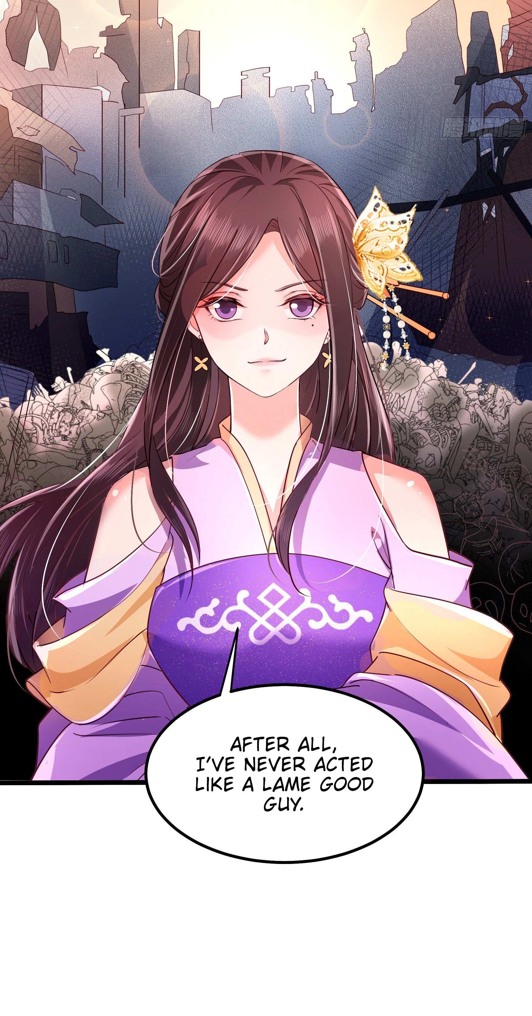 I Must Be The Empress - Chapter 7