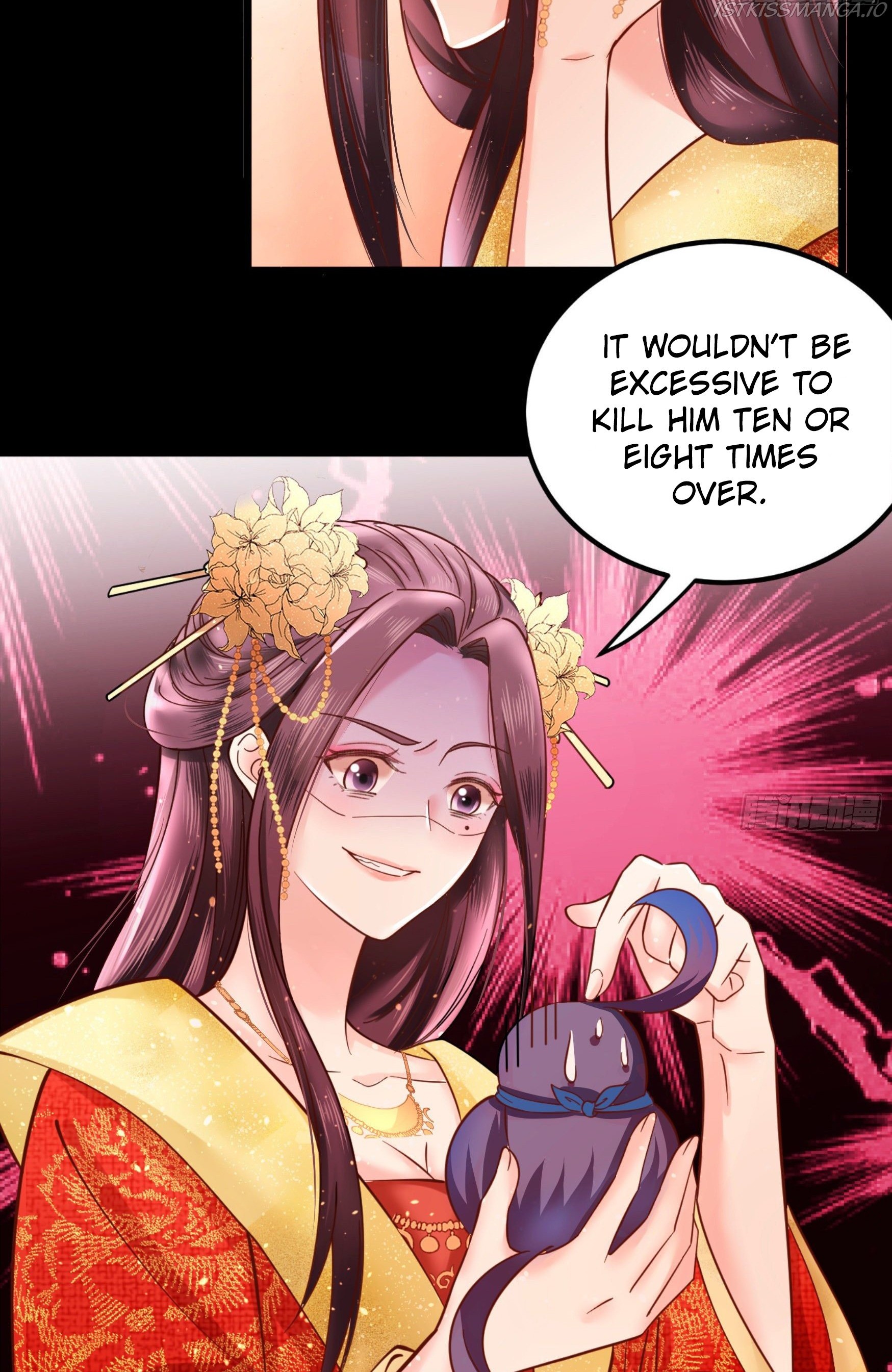 I Must Be The Empress - Chapter 1