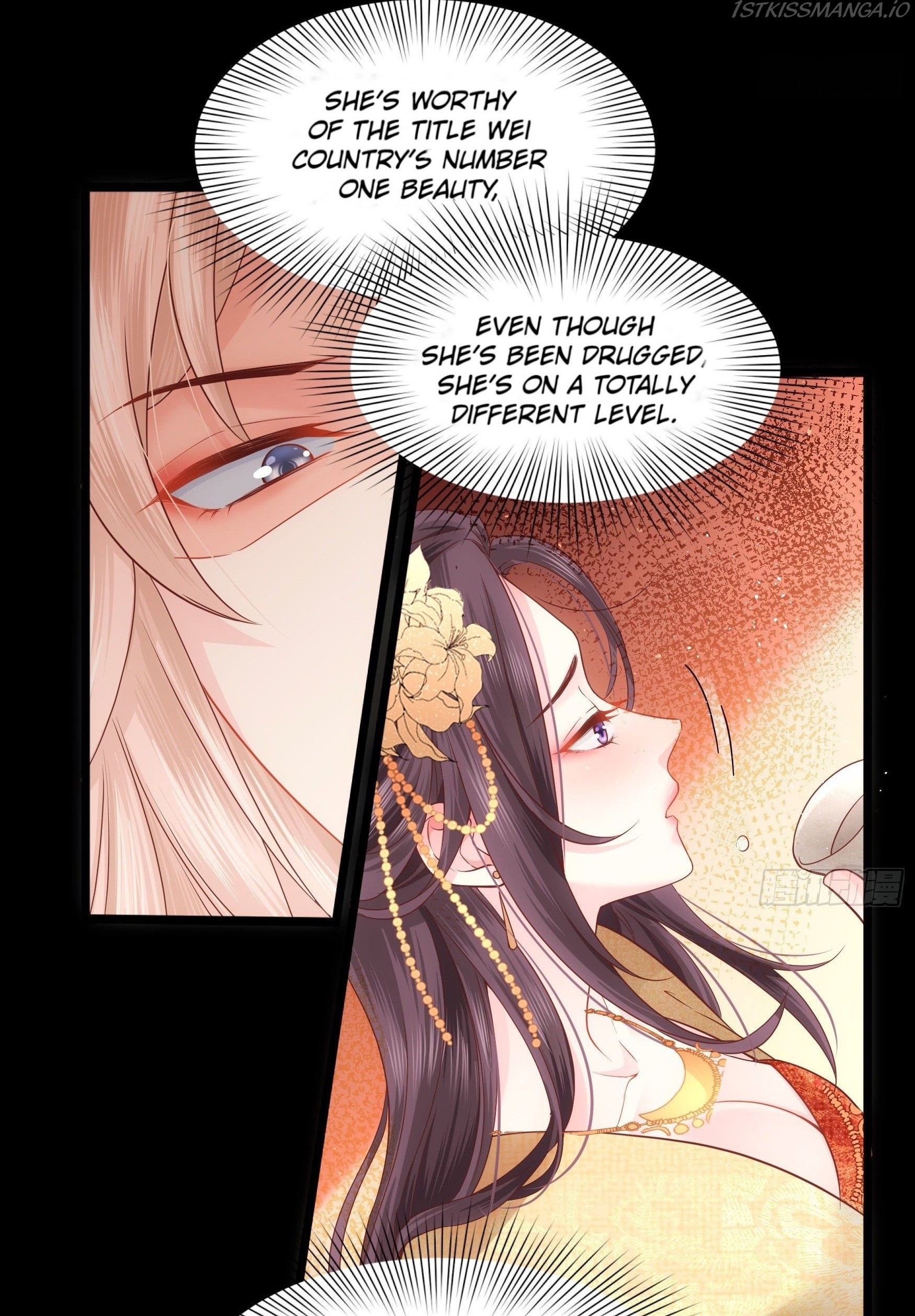 I Must Be The Empress - Chapter 1