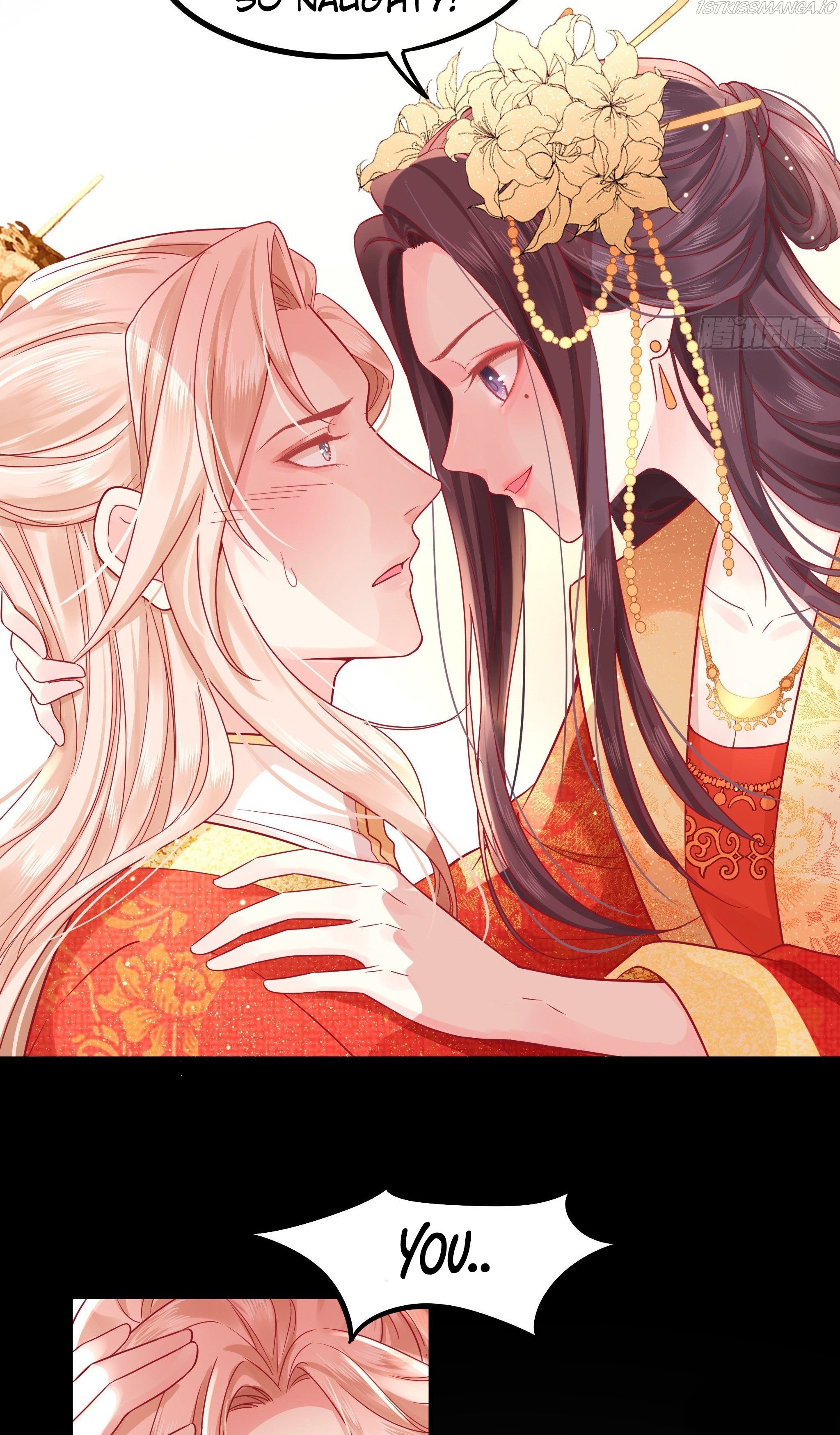 I Must Be The Empress - Chapter 1