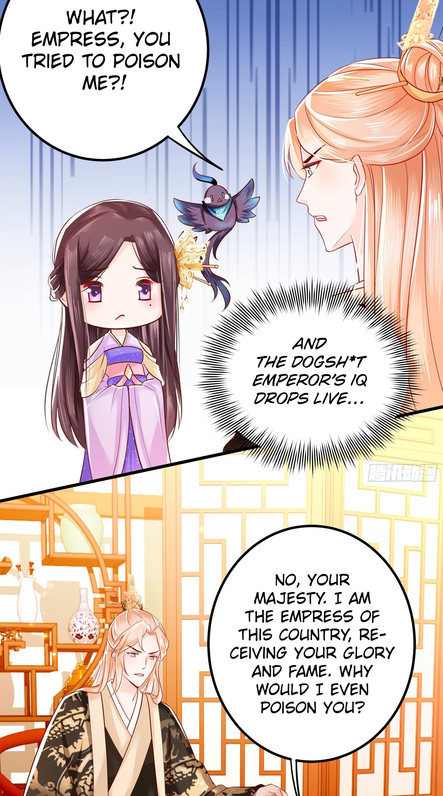 I Must Be The Empress - Chapter 6