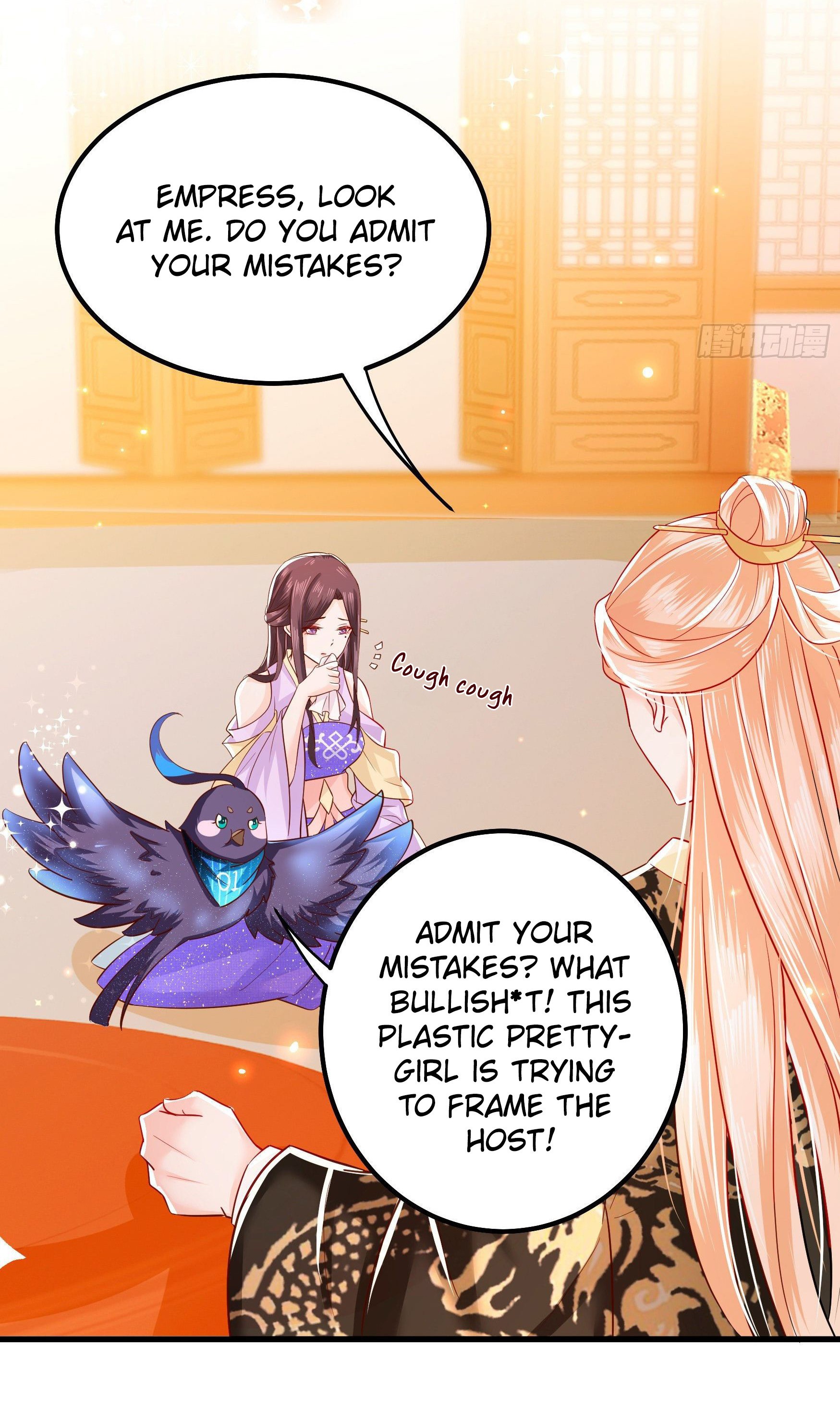 I Must Be The Empress - Chapter 6