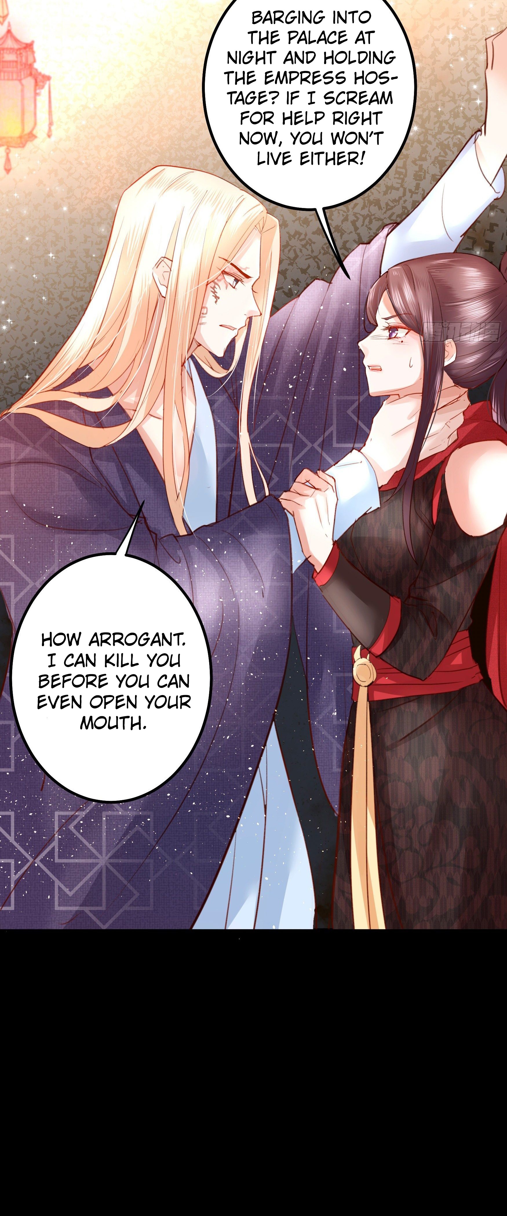 I Must Be The Empress - Chapter 5