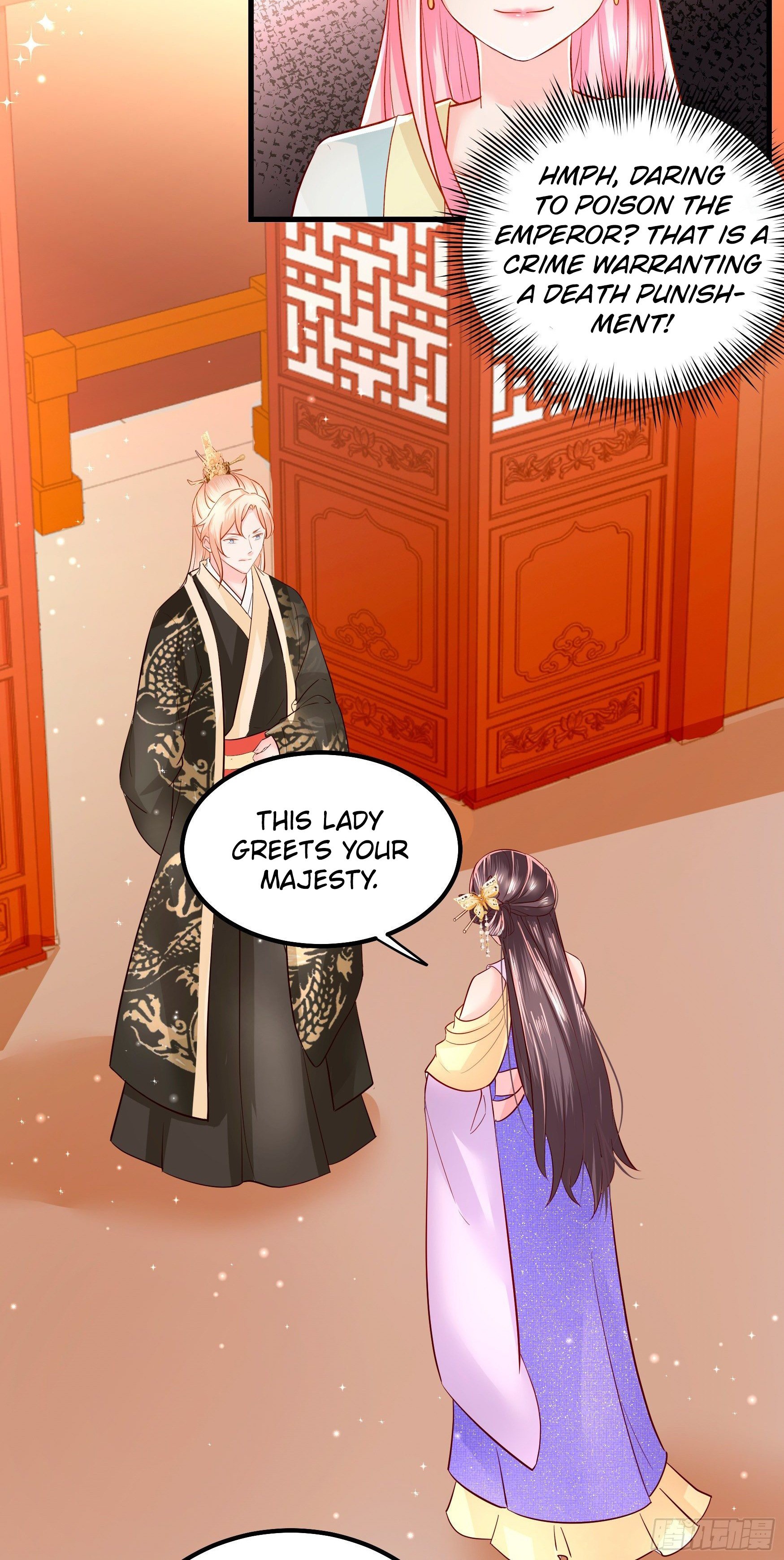 I Must Be The Empress - Chapter 5