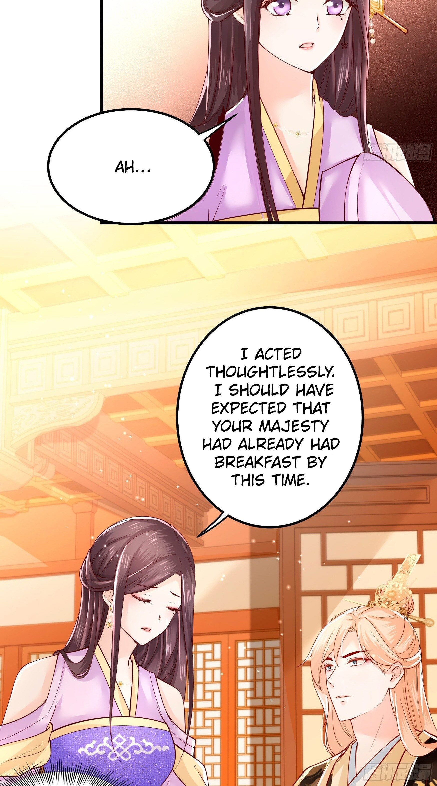 I Must Be The Empress - Chapter 5