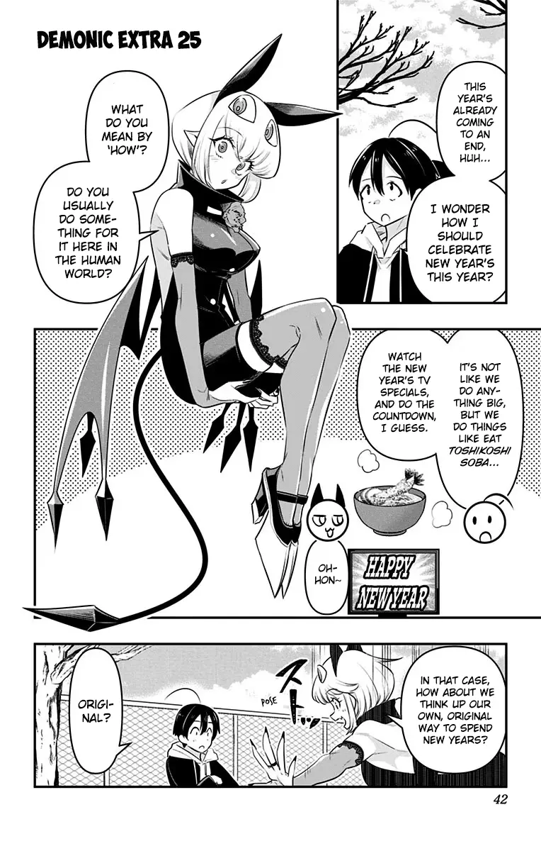 Debby The Corsifa Is Emulous - Chapter 31.5: A Devil's Omake 25