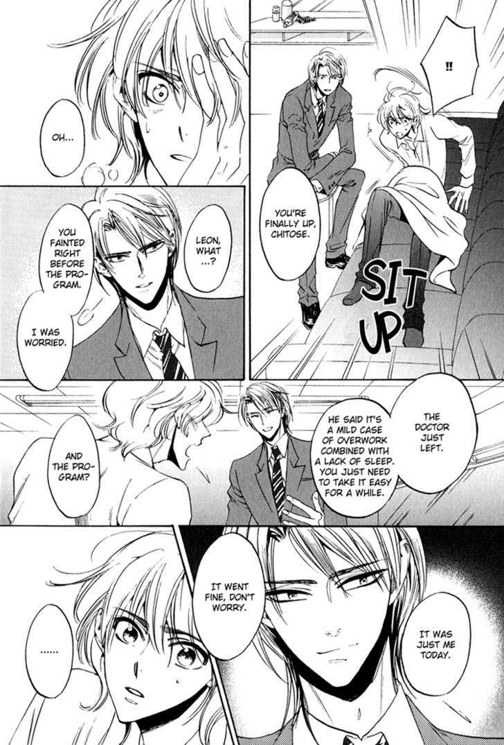 Tenki Yohou No Koibito - Vol.02 Chapter 4 : A Trying Long-Distance Relationship: Sweet Seduction ~ Scene 9