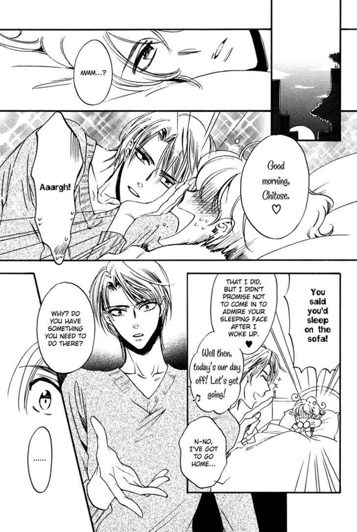 Tenki Yohou No Koibito - Vol.02 Chapter 4 : A Trying Long-Distance Relationship: Sweet Seduction ~ Scene 9