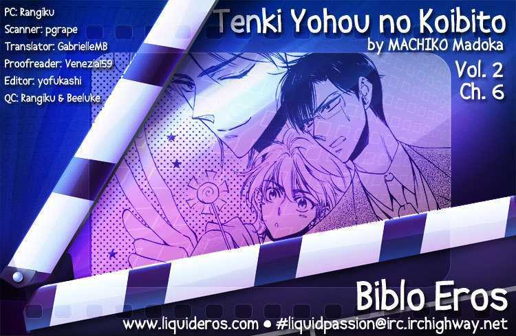 Tenki Yohou No Koibito - Vol.02 Chapter 6 : Change Meeting...in Ny ~ Scene 11