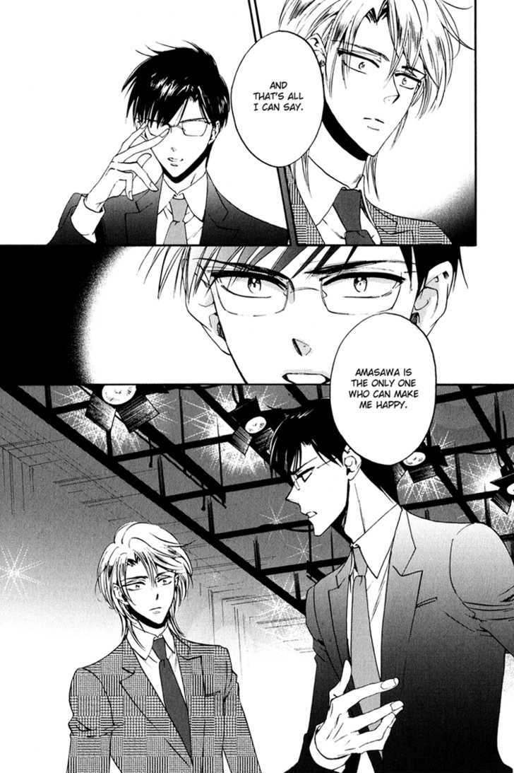 Tenki Yohou No Koibito - Vol.02 Chapter 6 : Change Meeting...in Ny ~ Scene 11