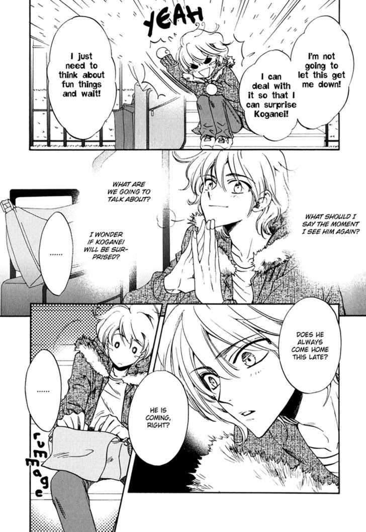 Tenki Yohou No Koibito - Vol.02 Chapter 6 : Change Meeting...in Ny ~ Scene 11