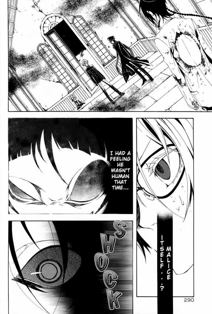 Shirokuro Kitan - Vol.1 Chapter 8 : Bloody Creatures, Toy Soldiers Scene Ii