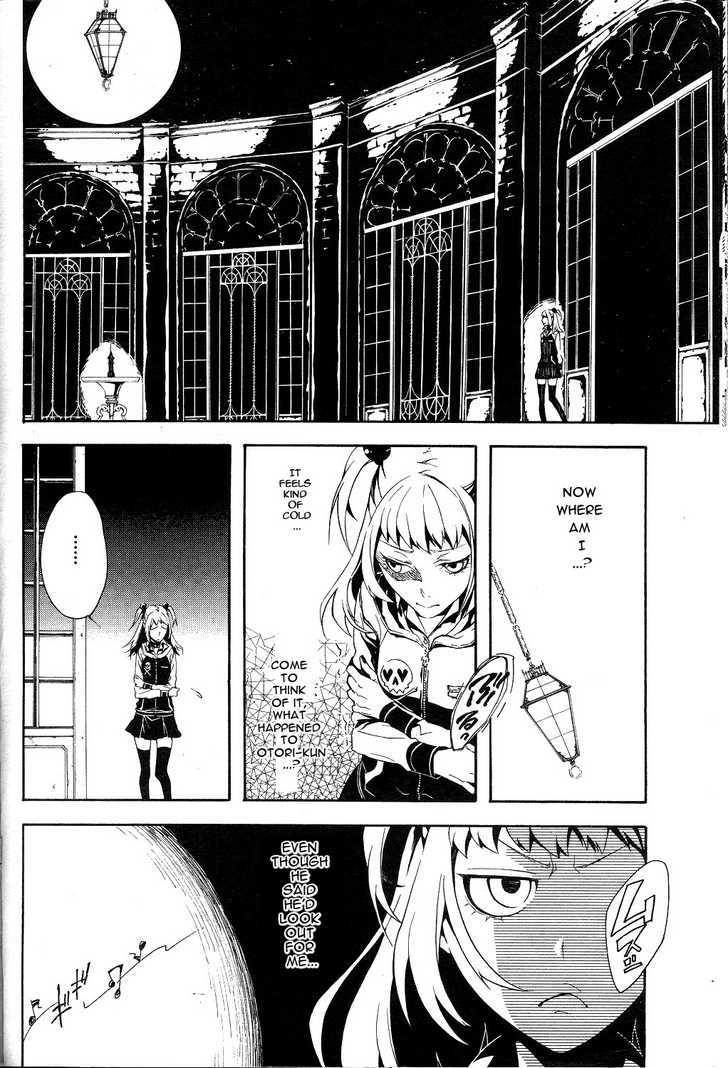 Shirokuro Kitan - Vol.1 Chapter 6 : The Dance Of Death Begins