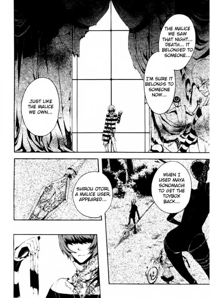 Shirokuro Kitan - Vol.1 Chapter 7 : Bloody Creatures, Toy Soldiers