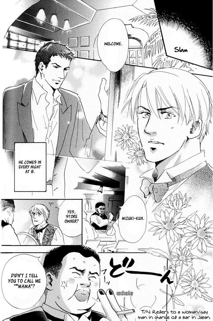 Uwate Na Otoko No Otoshikata - Vol.1 Chapter 8 : After 5 Is 4 Am [End]