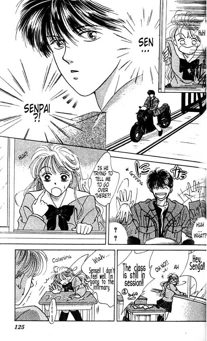 Akutou Ii - Vol.1 Chapter 4 : Mitsumete Bike Boy