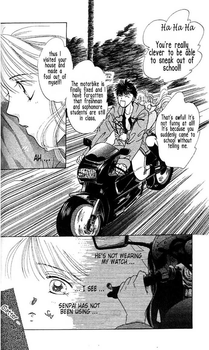 Akutou Ii - Vol.1 Chapter 4 : Mitsumete Bike Boy