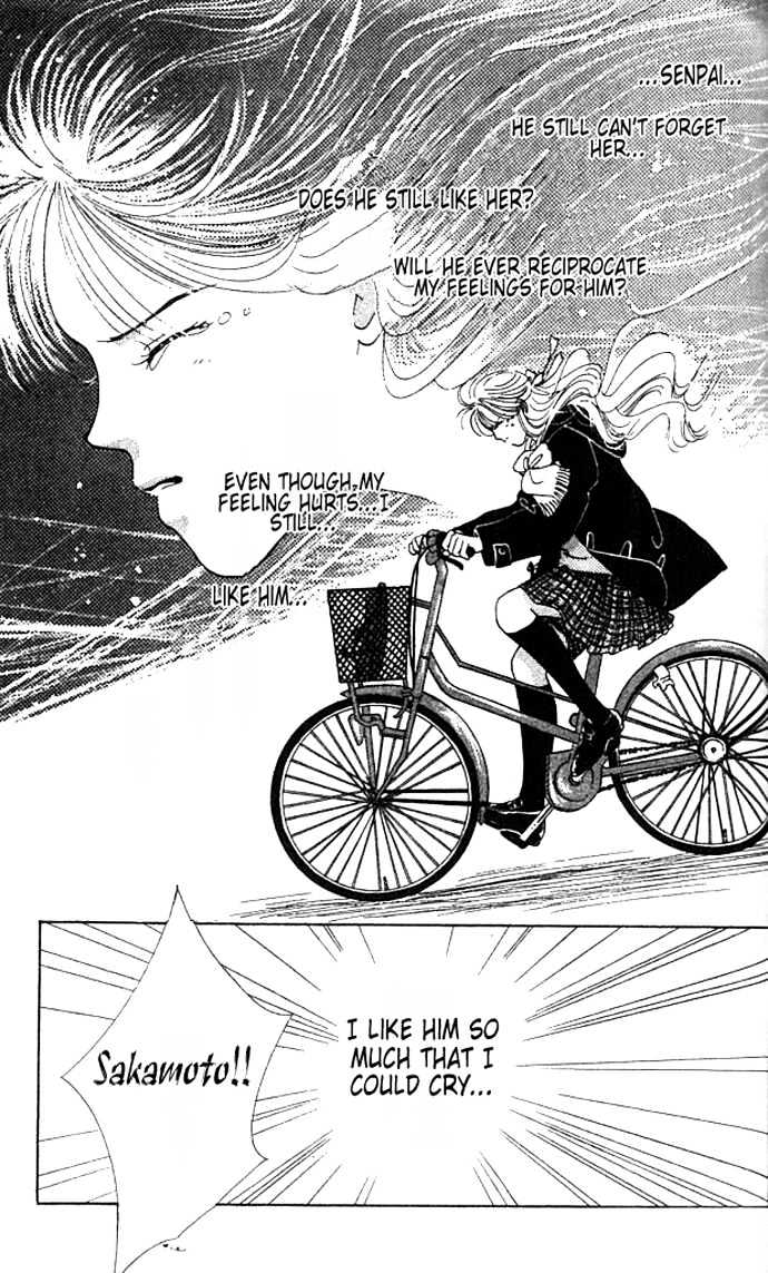 Akutou Ii - Vol.1 Chapter 4 : Mitsumete Bike Boy