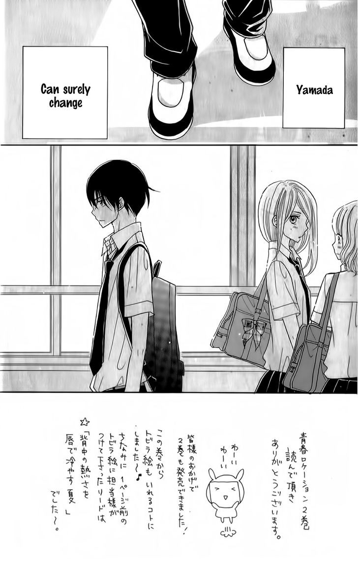 Seishun Location - Vol.2 Chapter 8