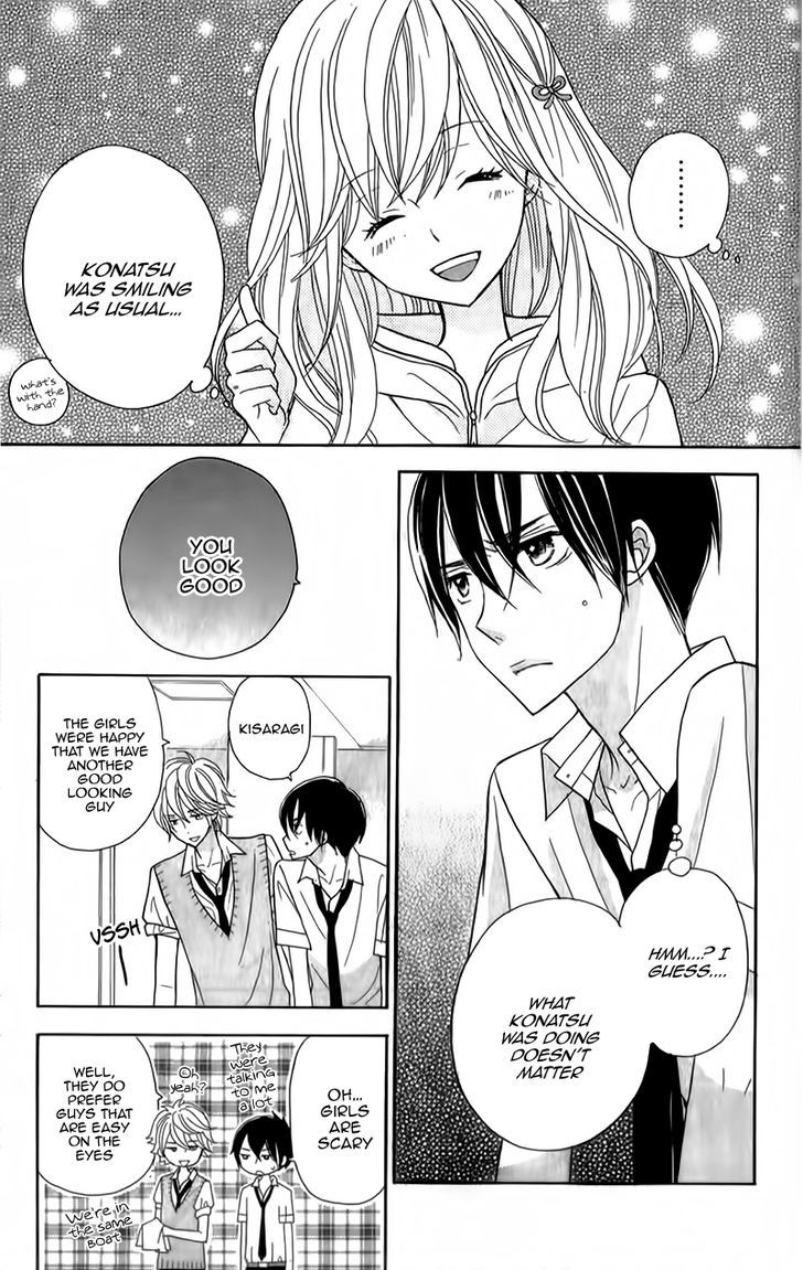 Seishun Location - Vol.2 Chapter 8