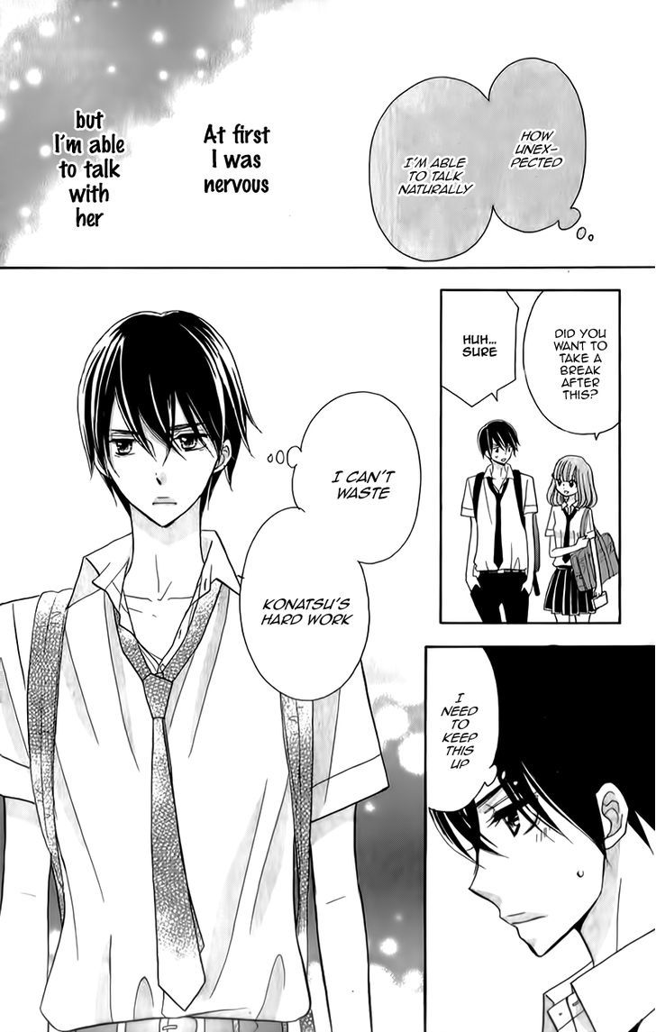 Seishun Location - Vol.2 Chapter 9