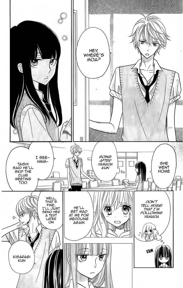 Seishun Location - Vol.2 Chapter 9