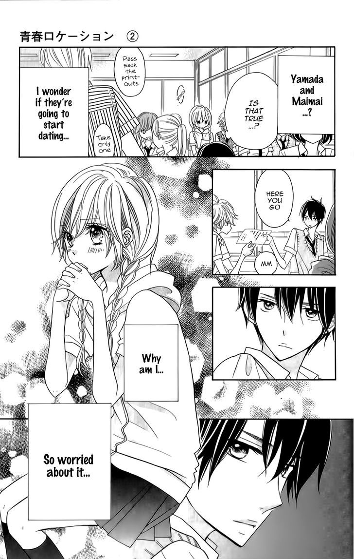 Seishun Location - Vol.2 Chapter 10