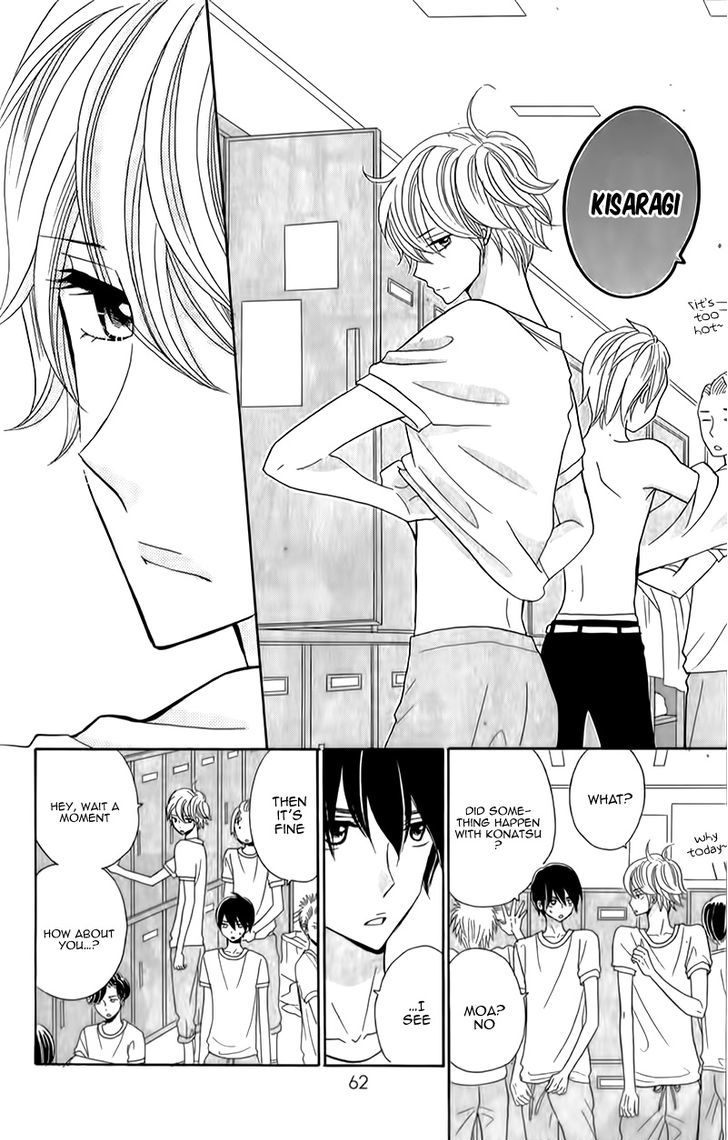 Seishun Location - Vol.2 Chapter 10