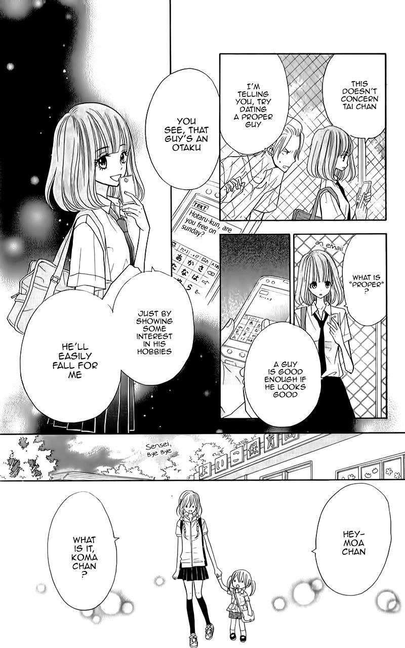 Seishun Location - Chapter 11