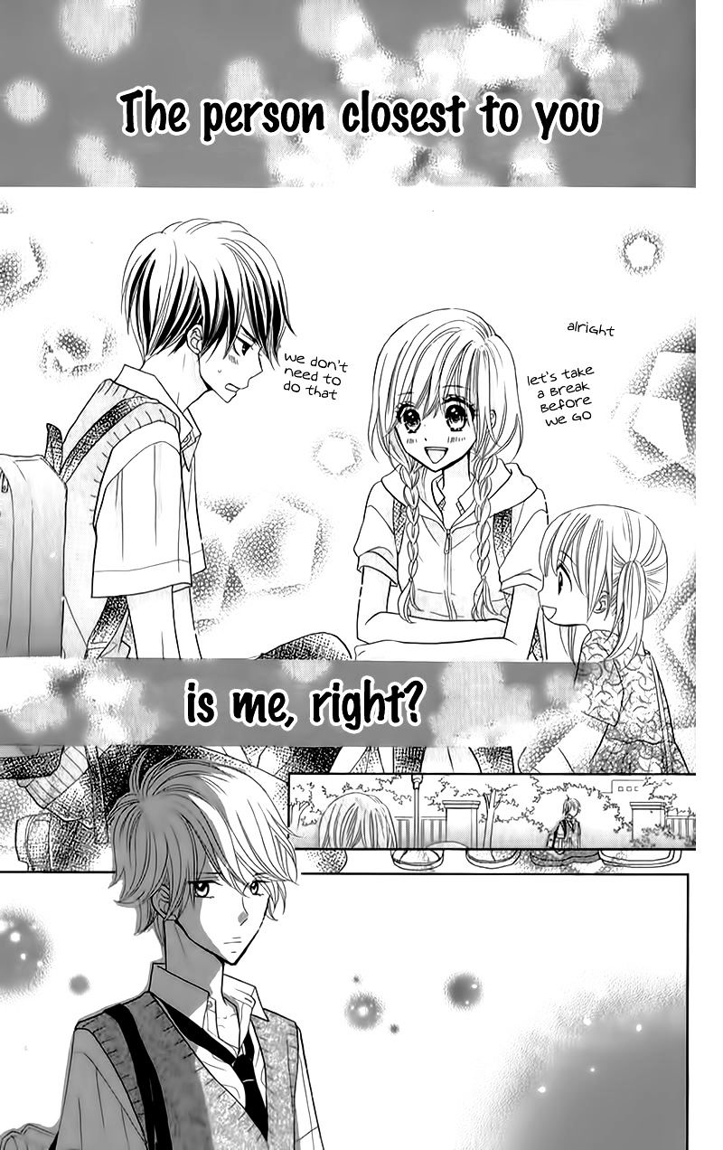 Seishun Location - Chapter 11