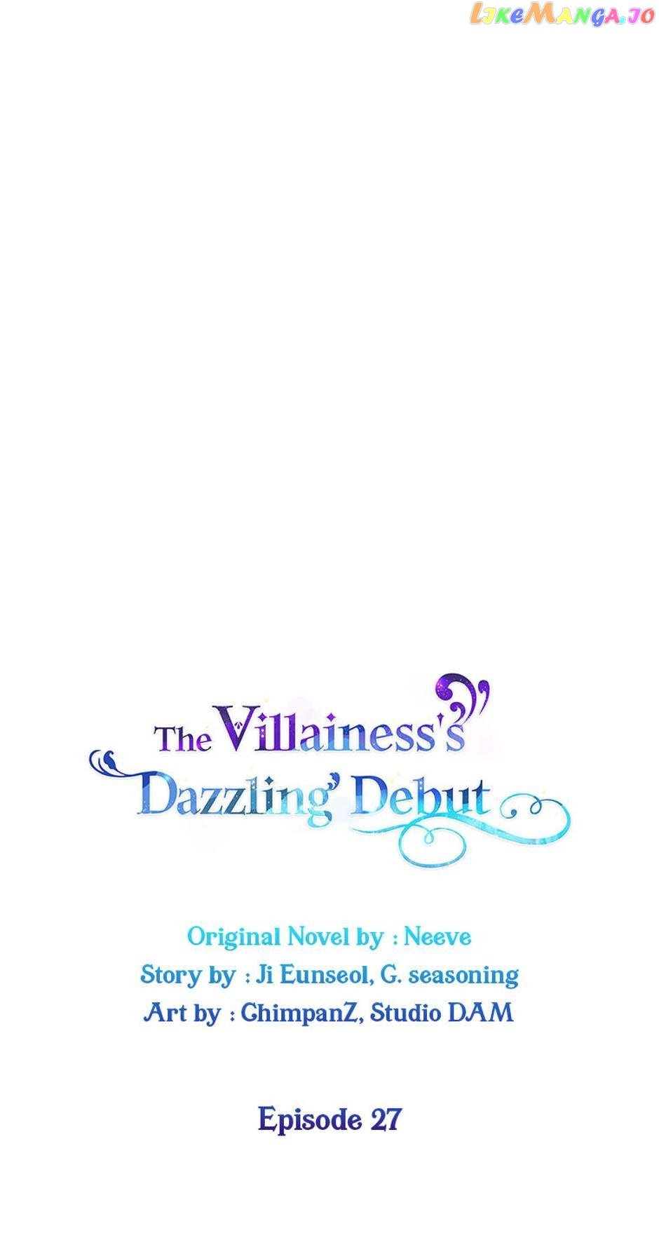 The Villainess Debuts Gorgeously - Chapter 27