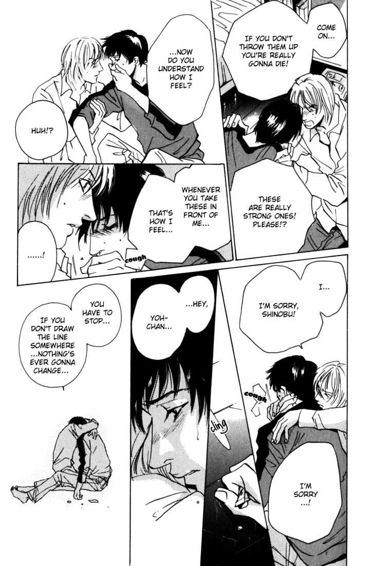 Kare No Niwa Ni Saku Hana - Vol.1 Chapter 6 : The Reason We Re Here