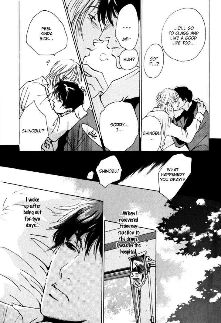 Kare No Niwa Ni Saku Hana - Vol.1 Chapter 6 : The Reason We Re Here