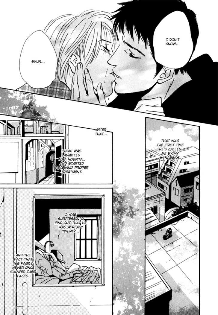 Kare No Niwa Ni Saku Hana - Vol.1 Chapter 7 : Bird On The 12Th Floor