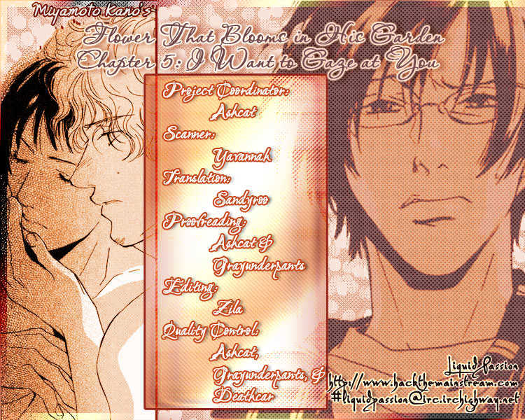 Kare No Niwa Ni Saku Hana - Vol.1 Chapter 5 : I Want To Gaze At You