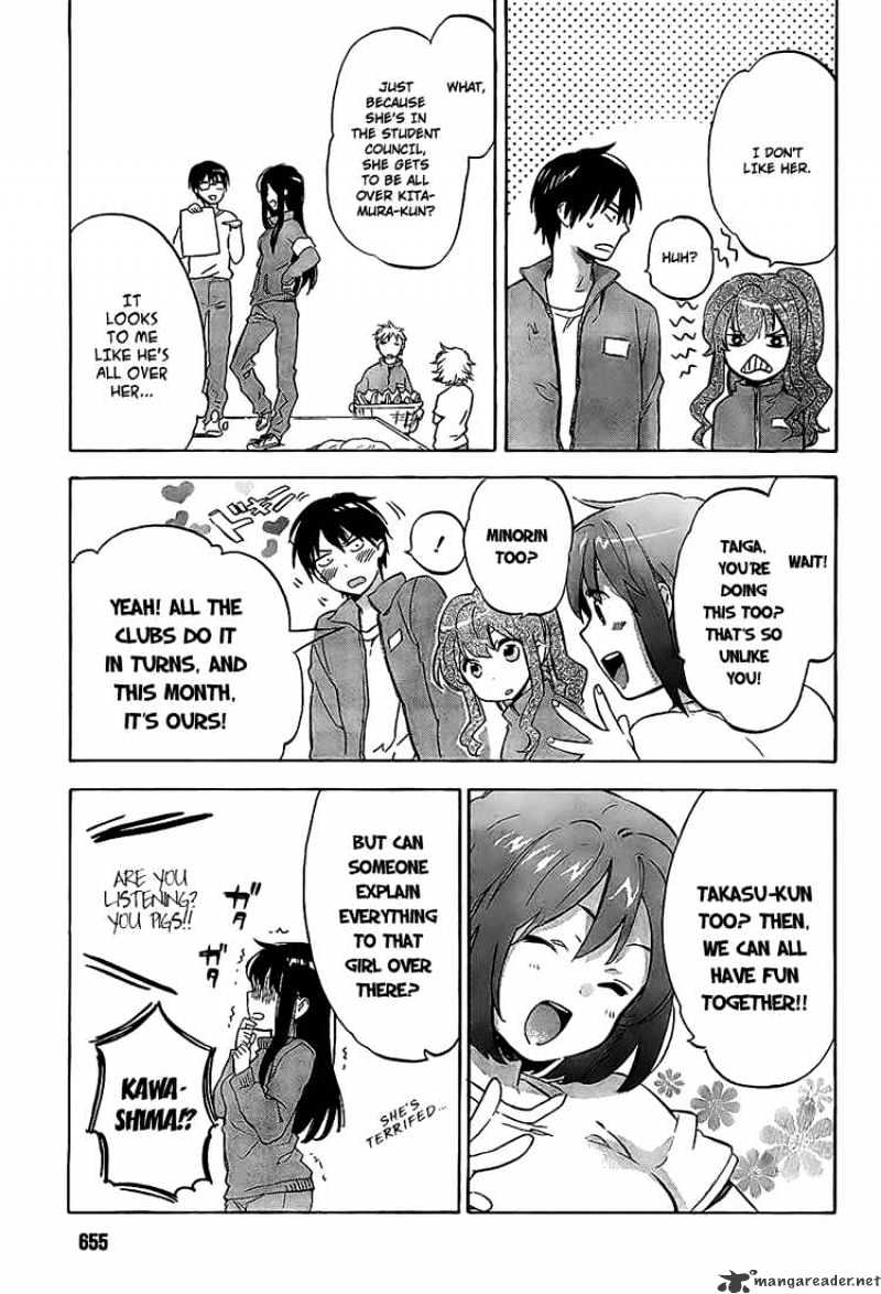 Toradora! - Chapter 20 : The Lunch Strategy 2